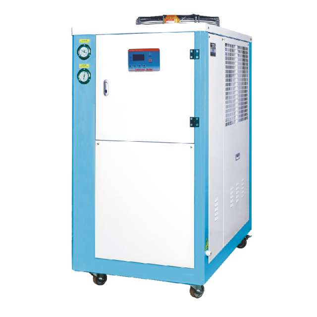 Geladeira Industrial